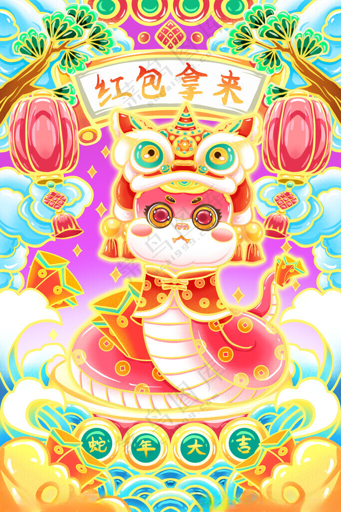 卡通蛇年形象蛇年卡通2037黄历海报