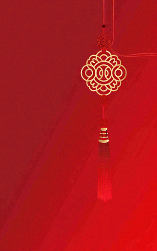 红色新年春节中国结喜庆元旦背景