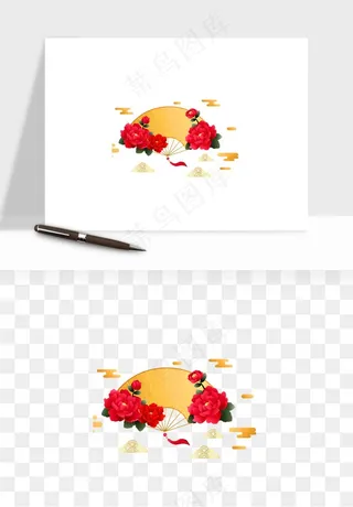 古风扇子元素png免抠