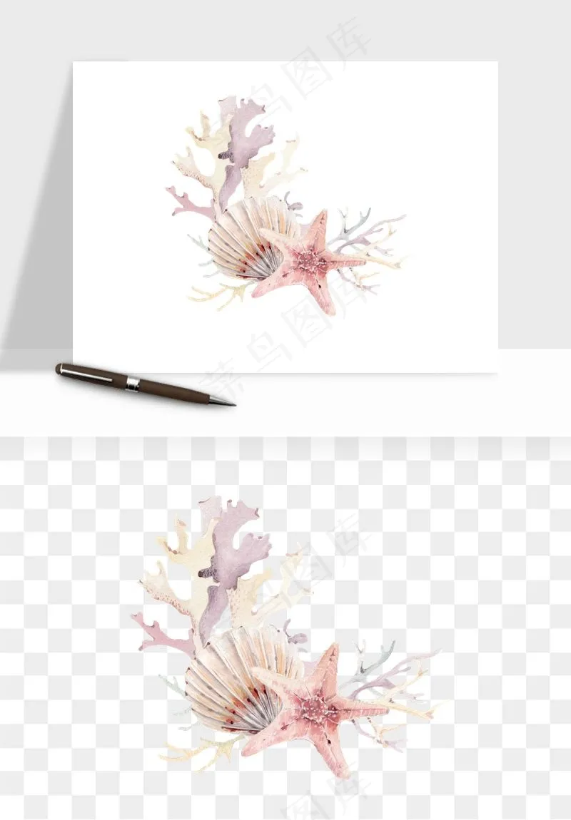 卡通珊瑚海底植物png免抠