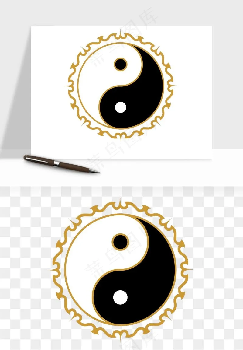 八卦太极阴阳风水png免抠