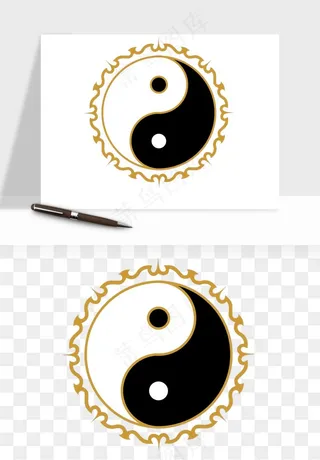 八卦太极阴阳风水png免抠