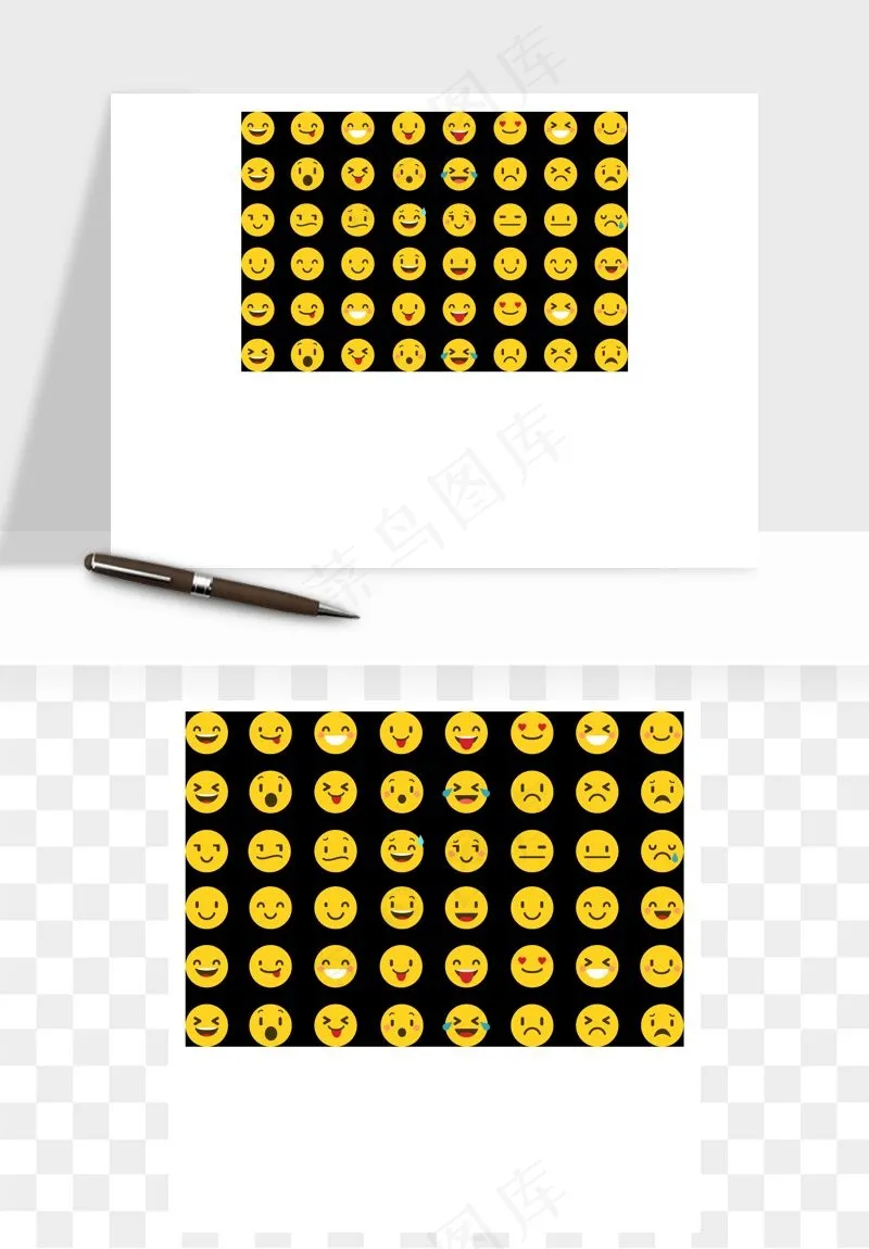 卡通表情组矢量