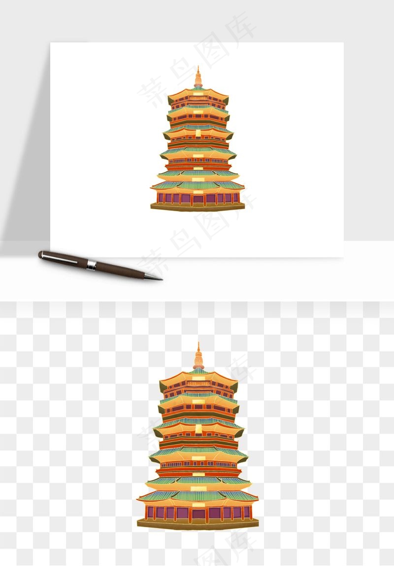 国潮高塔古塔楼建筑png免抠