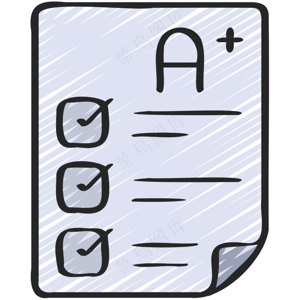 满分A+试卷 好成绩 铅笔手绘图标icon