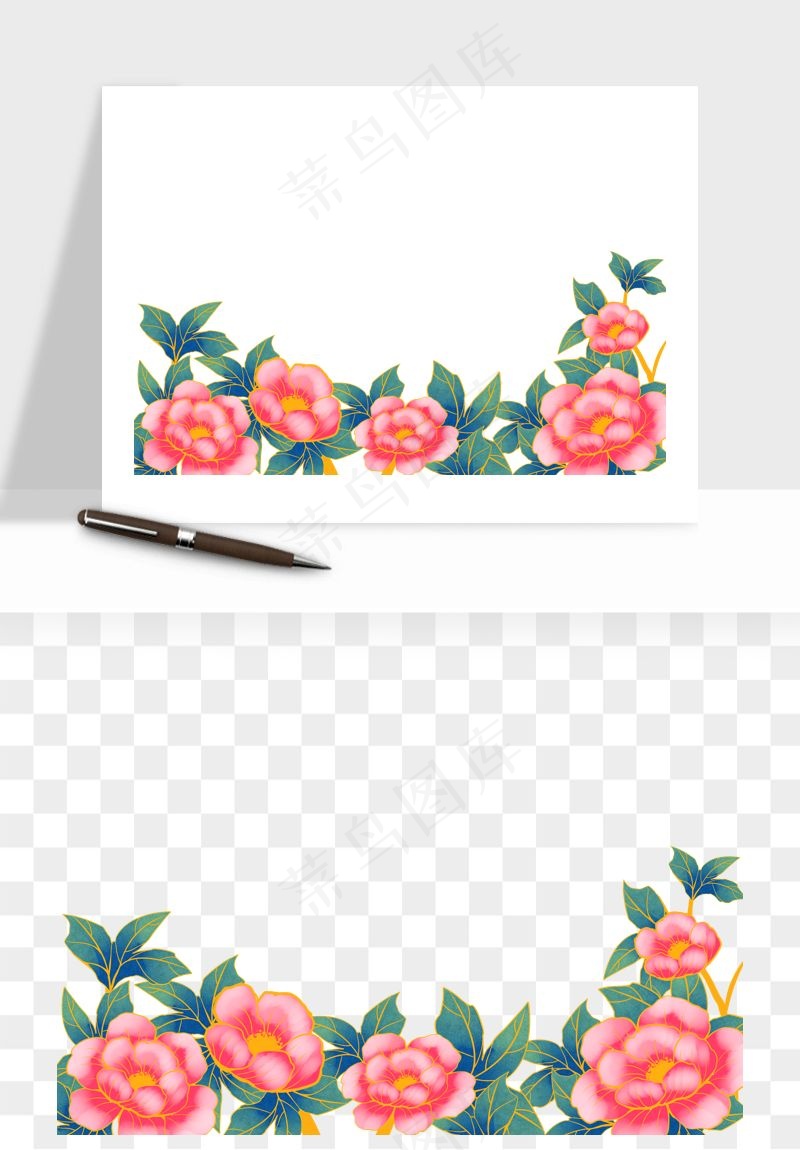手绘国潮牡丹花花卉图案png免抠