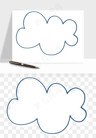 卡通云朵多云天气png免抠