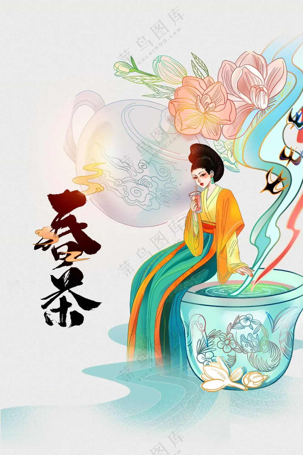 春茶上新活动宣传海报素材