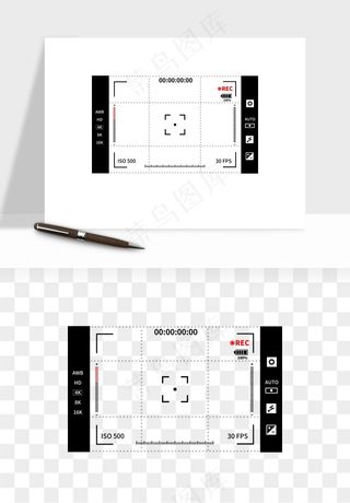 相机取景框屏幕边框png免抠