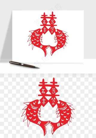 窗花喜字双喜剪纸png免抠