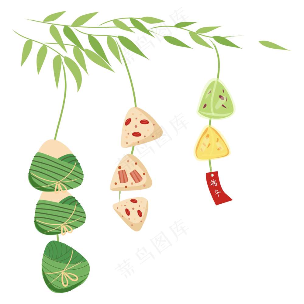 端午节粽子柳叶免扣