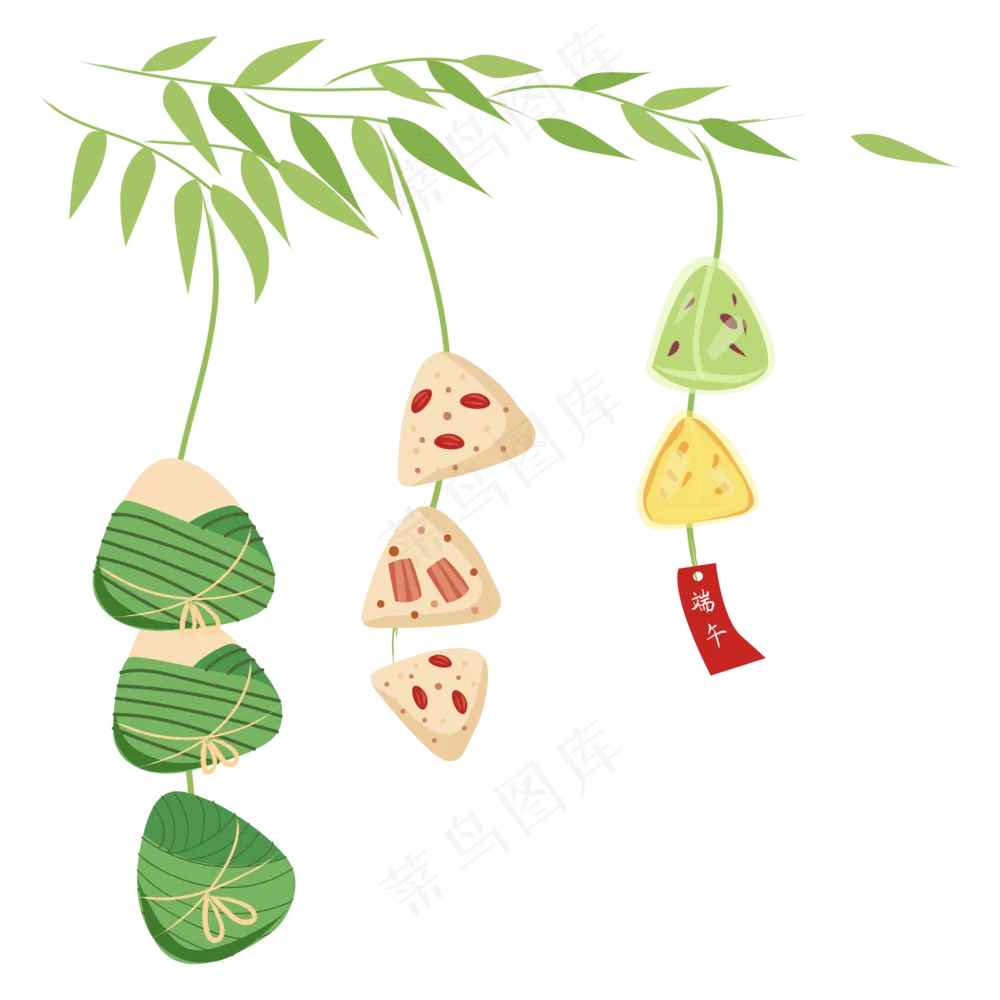 端午节粽子柳叶免扣