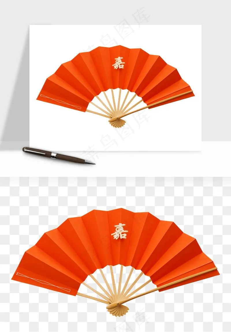 古风扇子元素png免抠