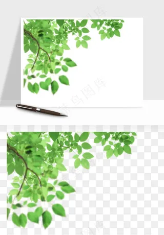 绿叶虚化前景树枝png免抠