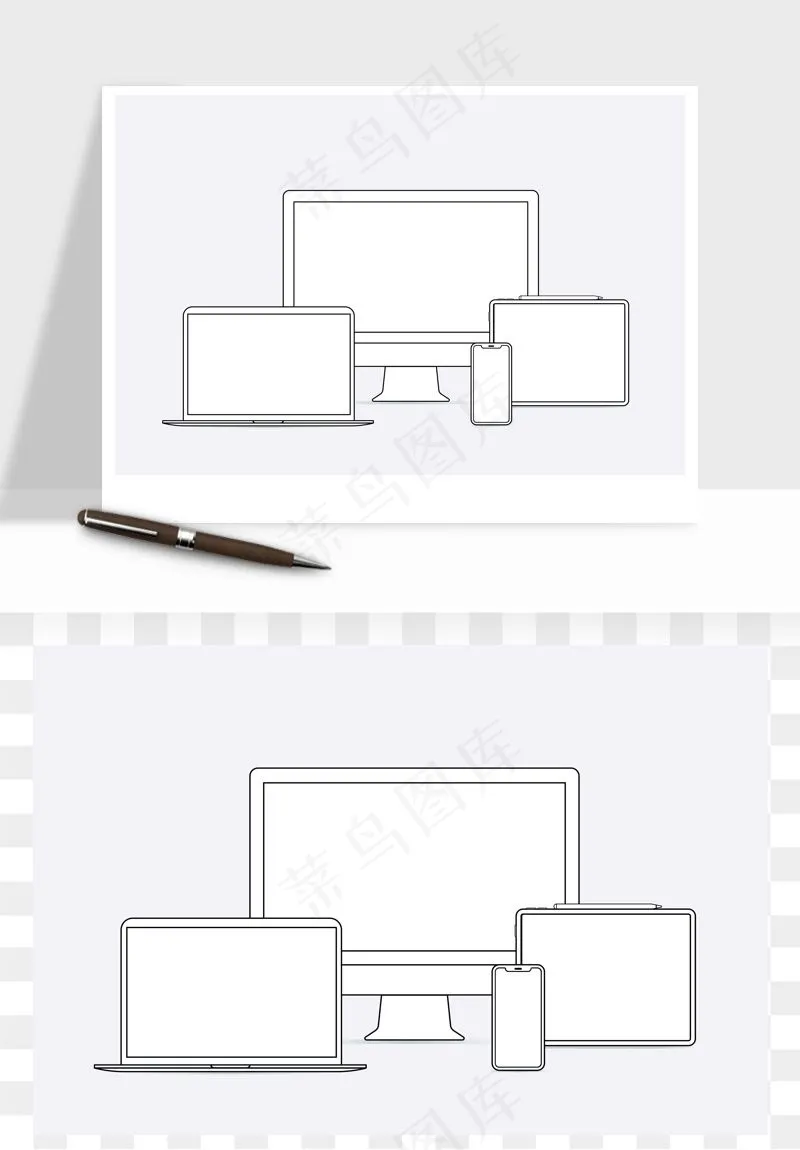 电脑科技产品png免抠