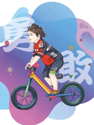 儿童自行车海报