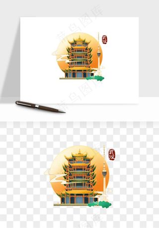 国潮城市地标山水建筑png免抠