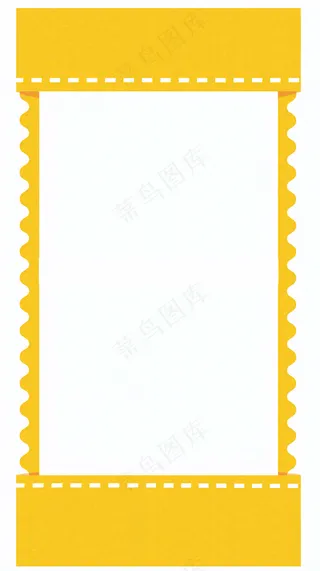 维修公告小区物业背景