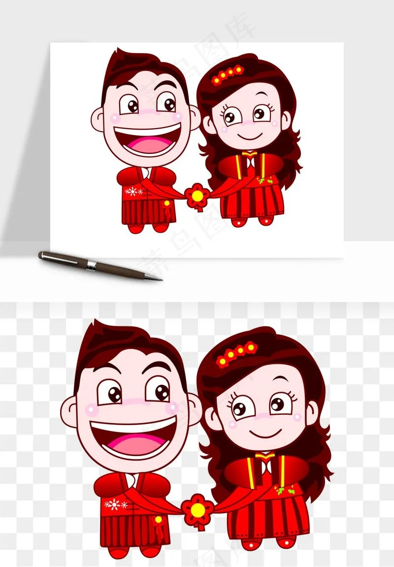 卡通中式婚礼新人png免抠