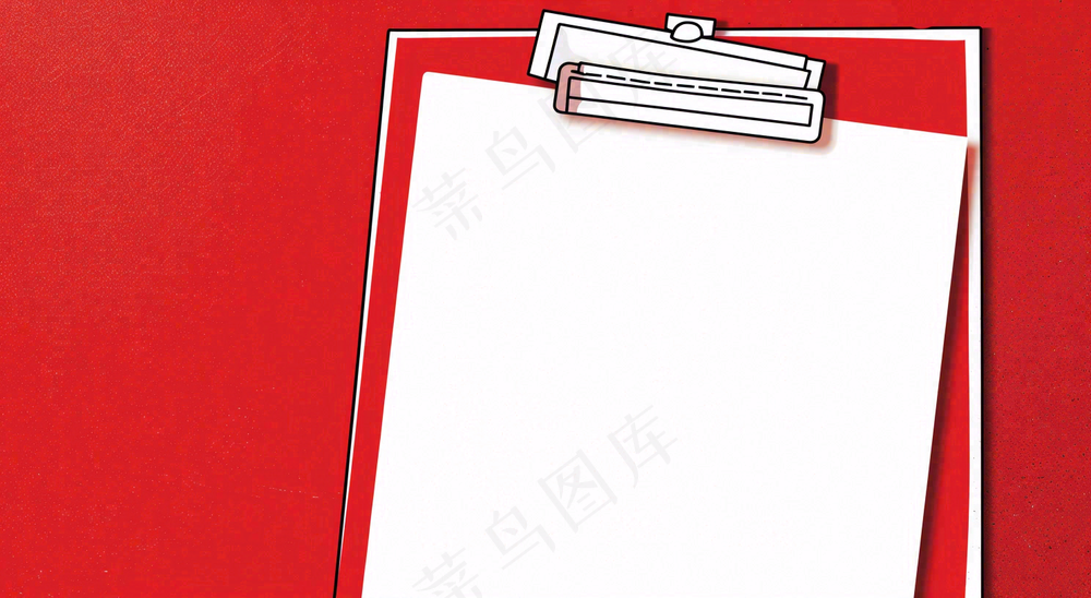 热搜榜八卦娱乐新闻首图公众号背景