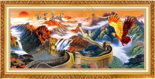 家居装饰画广告设计