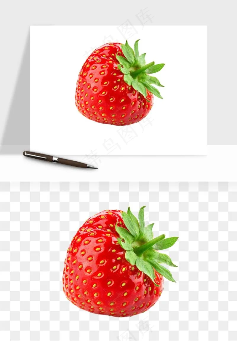 草莓水果png免抠