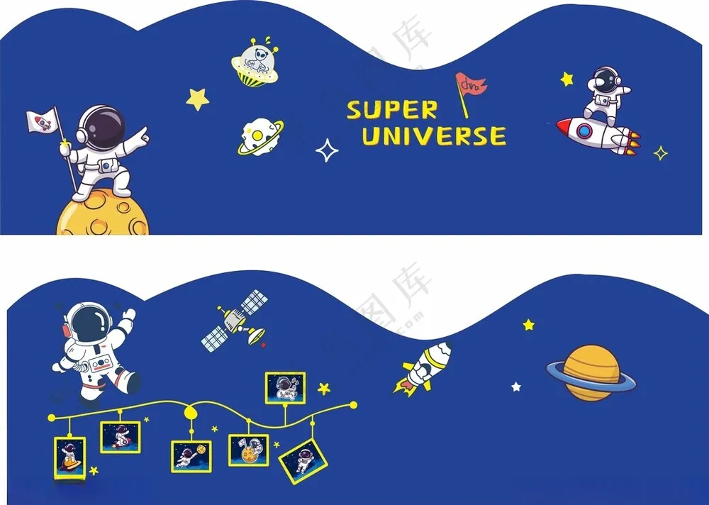 宇航员墙绘宇宙探险卡通设计