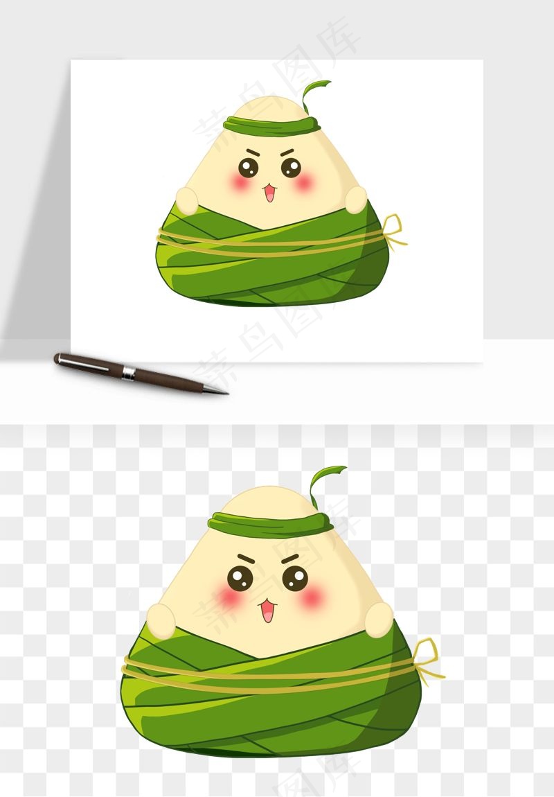 卡通表情粽子端午png免抠