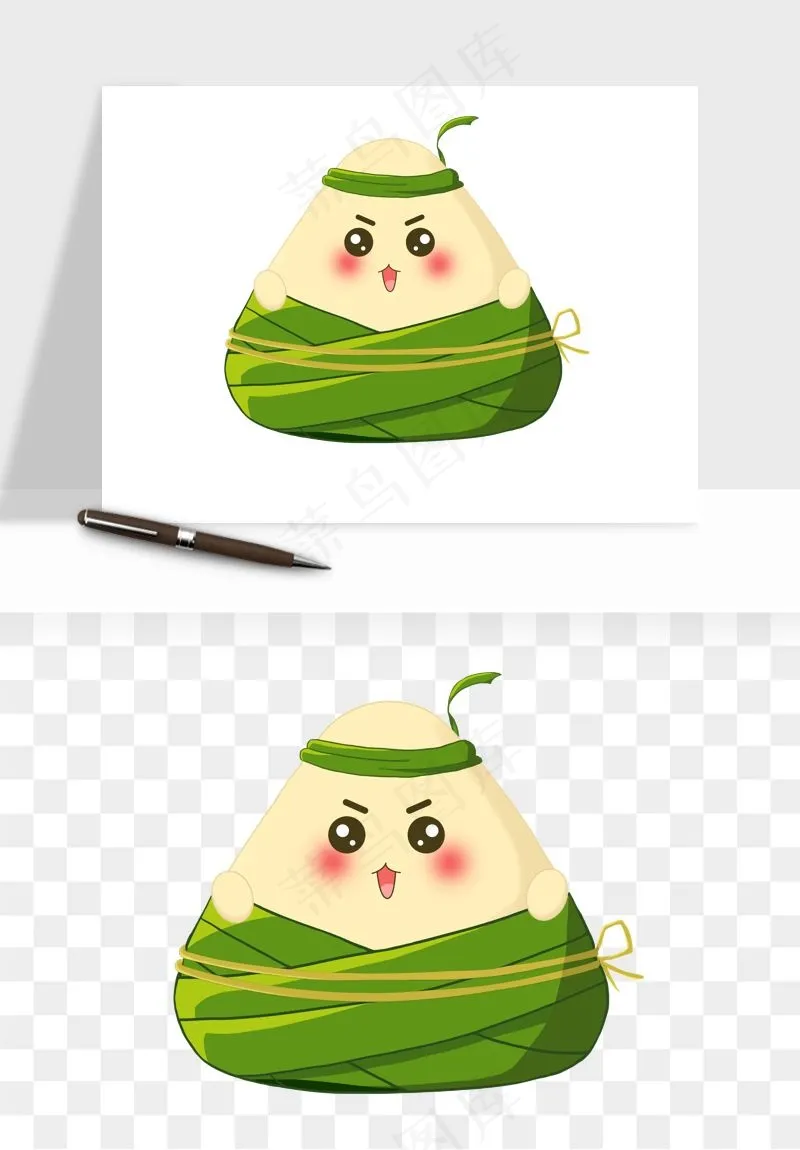 卡通表情粽子端午png免抠