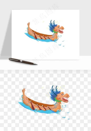 赛龙舟粽子船端午节png免抠