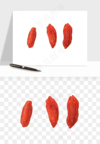 枸杞养生中药png免抠