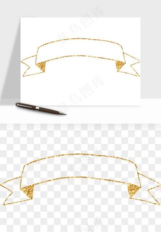 金色植物花环边框png免抠