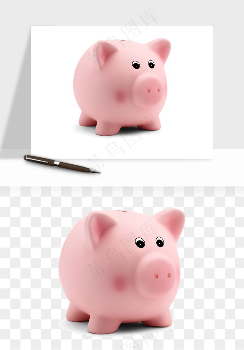 存钱罐理财金猪png免抠