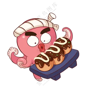 章鱼小丸子免扣素材