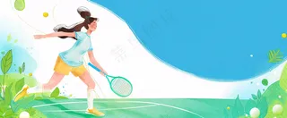 国际奥林匹克日