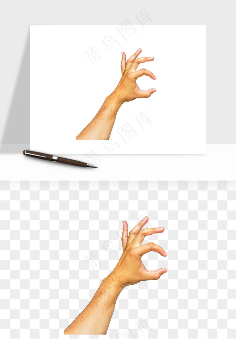 手势手部动作手指png免抠
