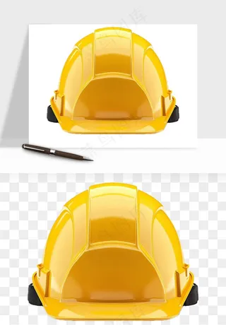 安全帽png免抠