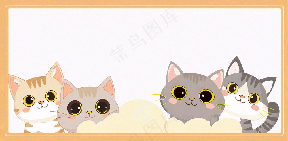 宠物生活馆猫狗卡通插画背景