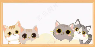 宠物生活馆猫狗卡通插画背景