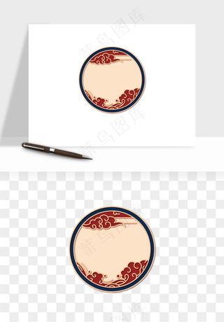 国潮风祥云浪花圆形矩形边框png免抠