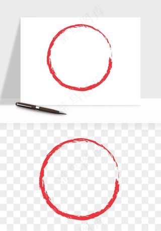 墨迹水墨圆圈圆环边框