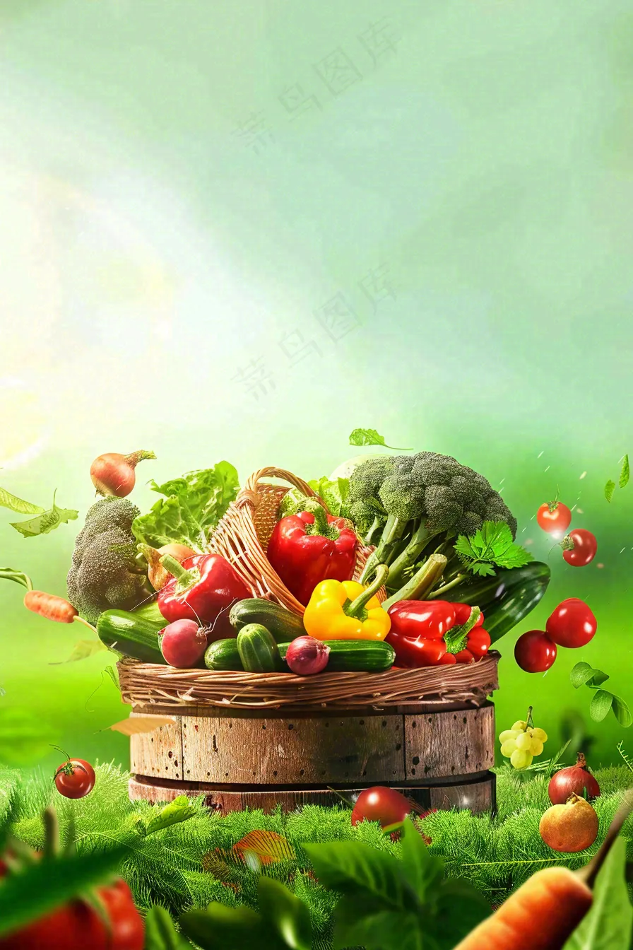 农林蔬果生鲜店水果店蔬菜店背景