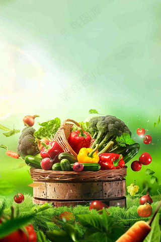 农林蔬果生鲜店水果店蔬菜店背景