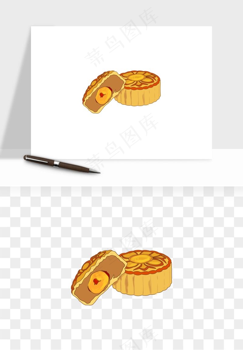 手绘月饼中秋png免抠