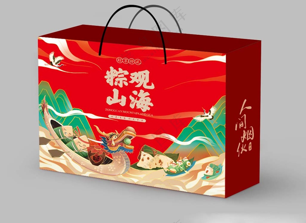 端午礼盒1