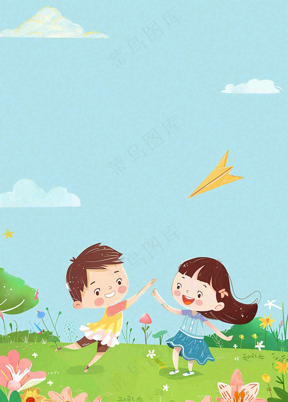 蓝天草坪上放风筝的孩子们儿童节卡通插画背景