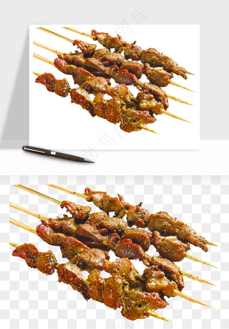 实物烧烤烤肉美食png免抠