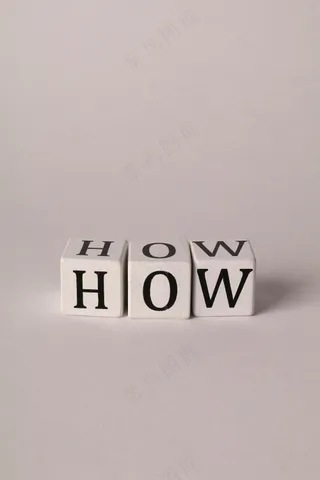 提问过渡 米色背景 如何 how