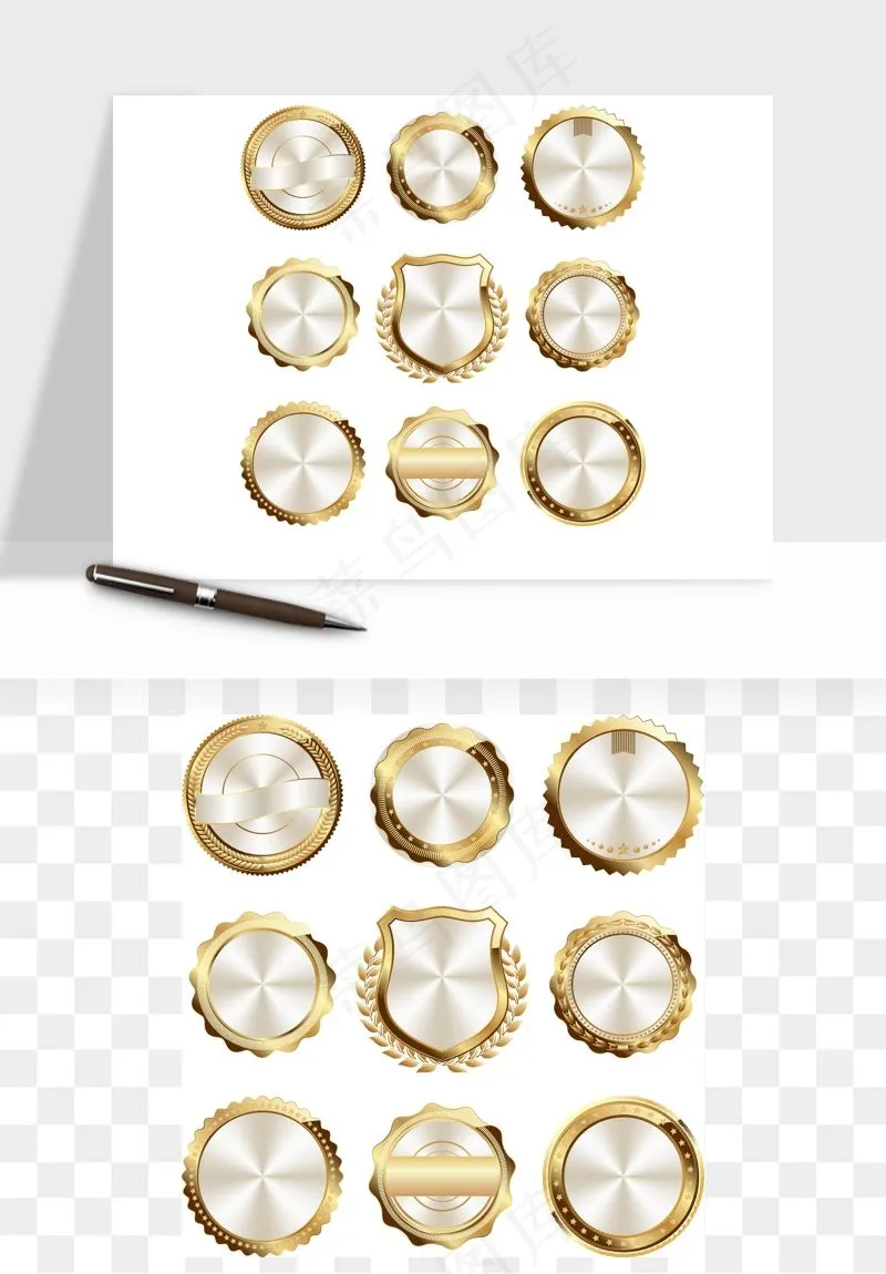 奖章勋章品质标签矢量png免抠