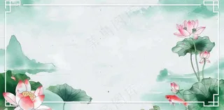 夏天荷花荷叶清凉小清新淡雅小暑大暑处暑插画背景